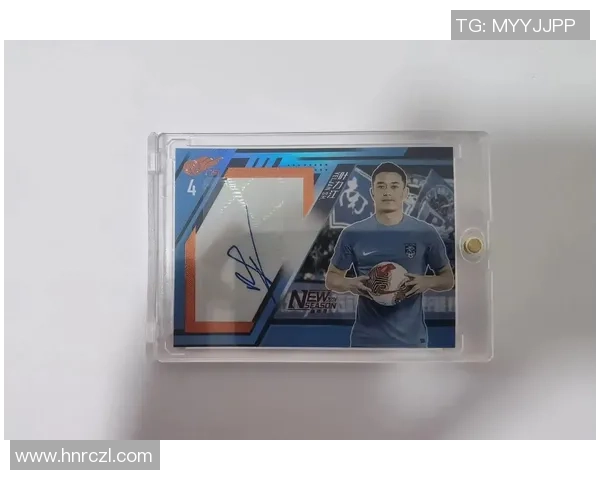 中国足球球星卡收藏市场潜力解析与发展趋势分析