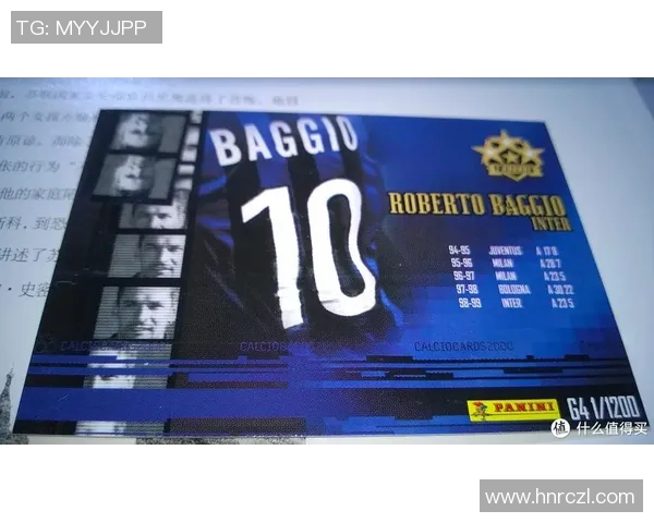 帕尼尼足球球星卡全解析：种类、特点与收藏价值揭秘